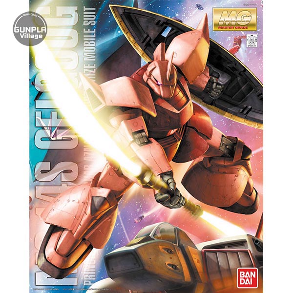 Bandai MG Char ' s Gelgoog Ver. 2.0 4573102635716 (Plastic Model)