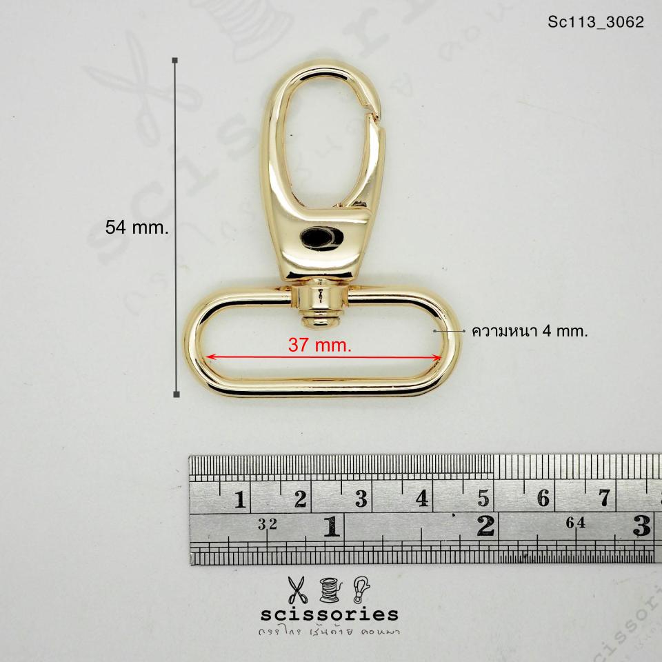 คอหมาเกี่ยว 1.5 นิ้ว สีเงิน silver/2 ตัว