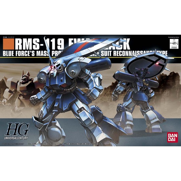Bandai HG Ewac-Zack 4573102635068 (Plastic Model)