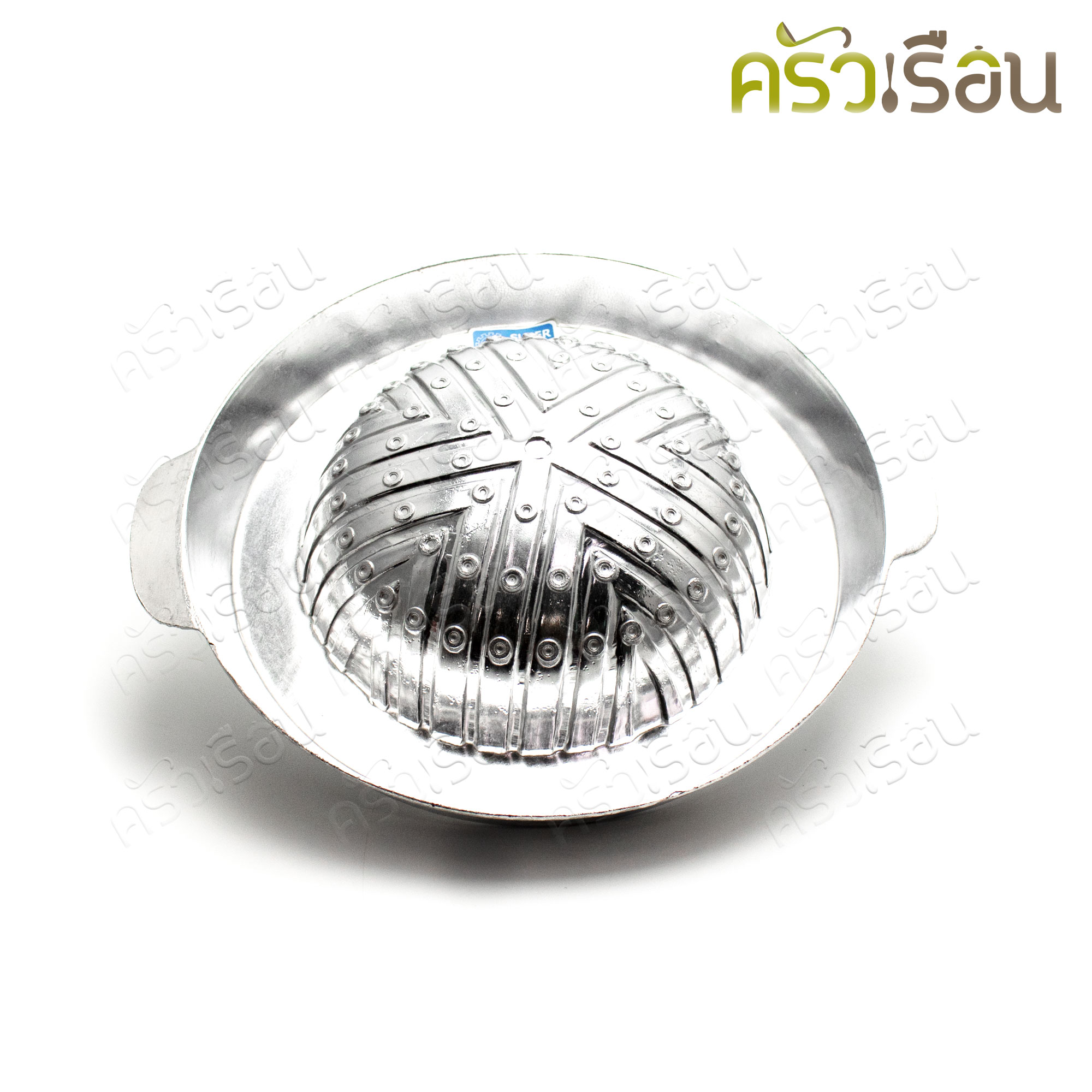 SUPER ALUMINUM กระทะย่าง ทรงลึก อลูมิเนียมหล่อ ไม่มีรู 30 ซม. No.311 ตราถุงเงิน