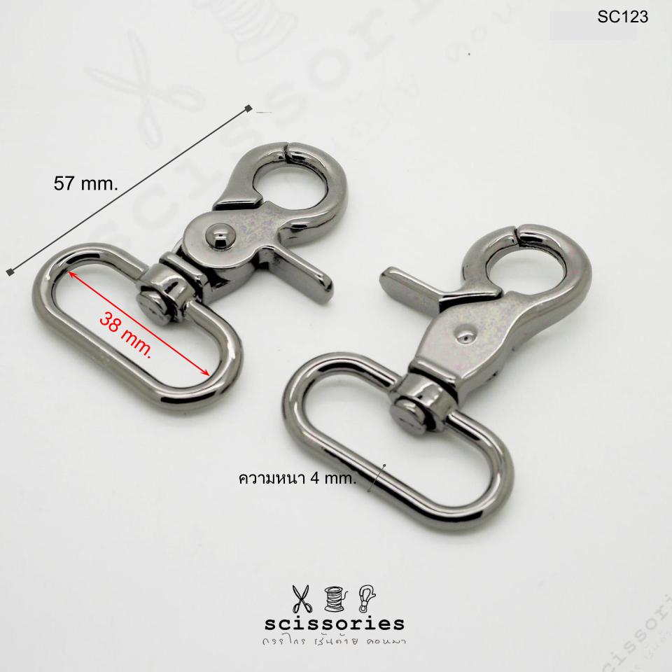 คอหมาเกี่ยว 1.5 นิ้ว เกรดธรรมดา สีทอง/2ตัว