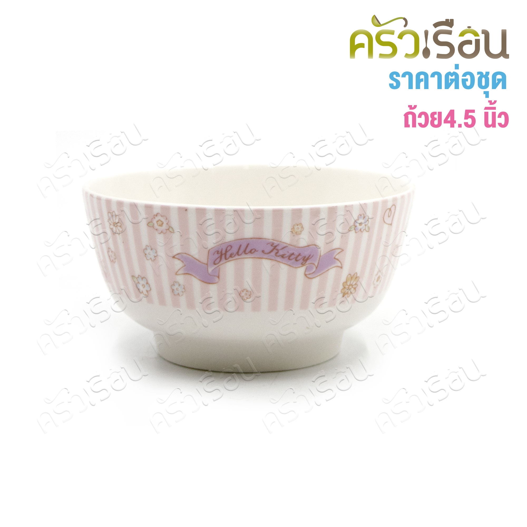 FOFO [ Price per set ] Gift set, 8 pieces of plates and bowls CD-CT08-KT-01 Kitty pattern, food plate, food bowl, soup cup