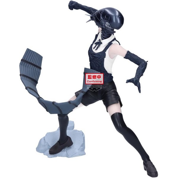 Banpresto Chainsaw Man The Movie Reze Arc Grandista - Bomb 4983164296303 (Figure)