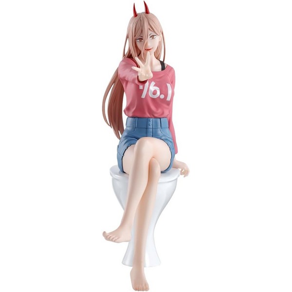 Banpresto Chainsaw Man Power Figure 4983164285604 (Figure)