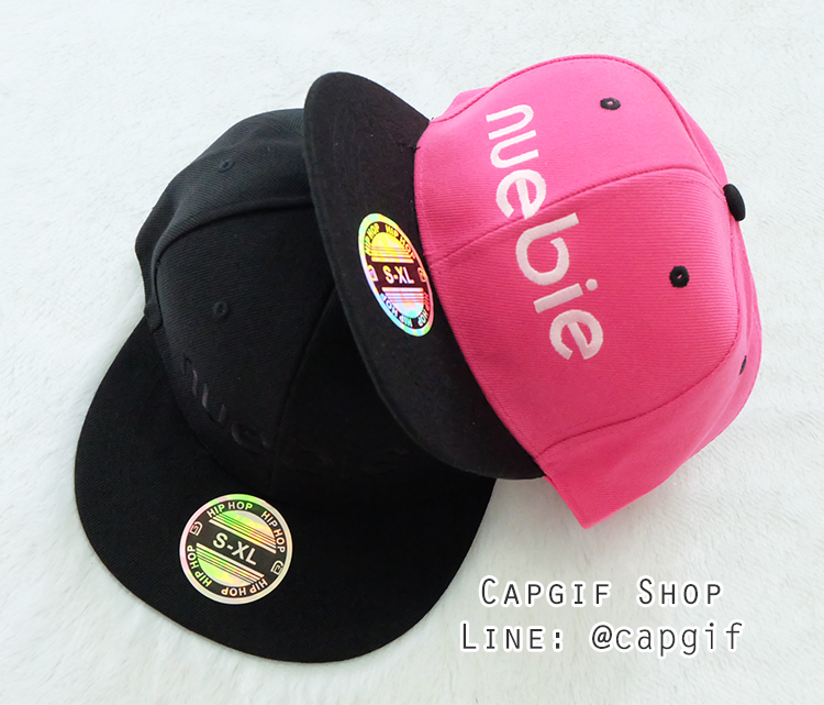 หมวกhiphopปักชื่อ