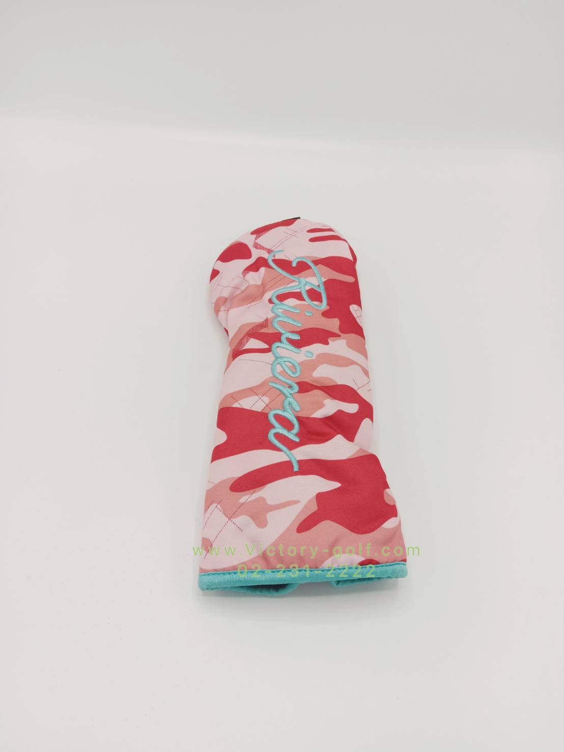 Cover W.1 RIVIERA (From Japan)