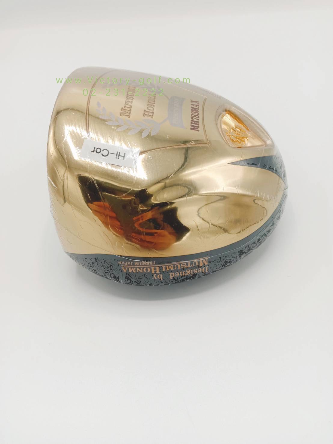 Head Driver MUSTUMI HONMA MH783 MAX Titanium Loft 9.5 (Non-Conforming)