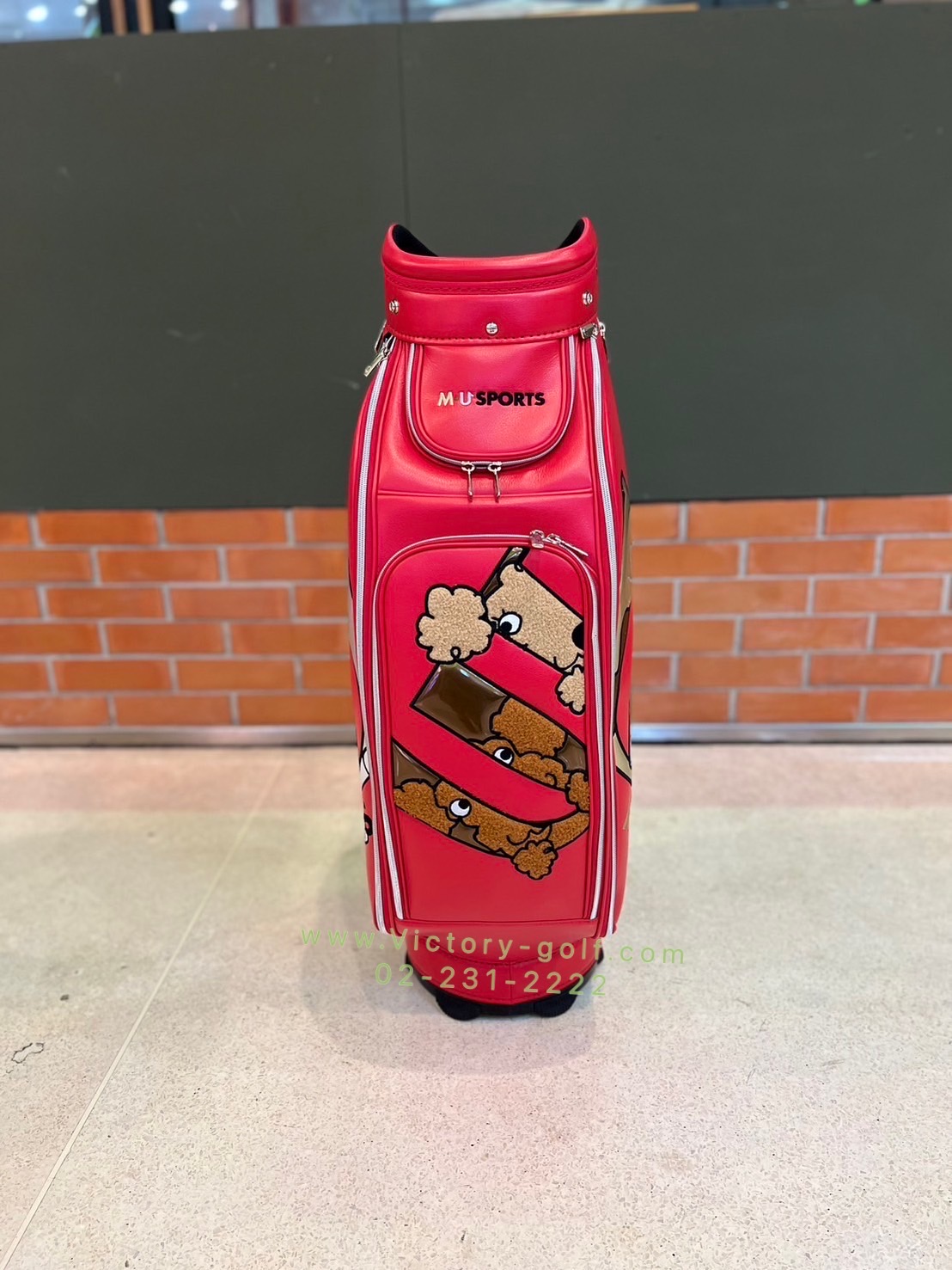 (Genuine) Golf Bag M•U SPORTS (Ladies) 9” 3.7g.