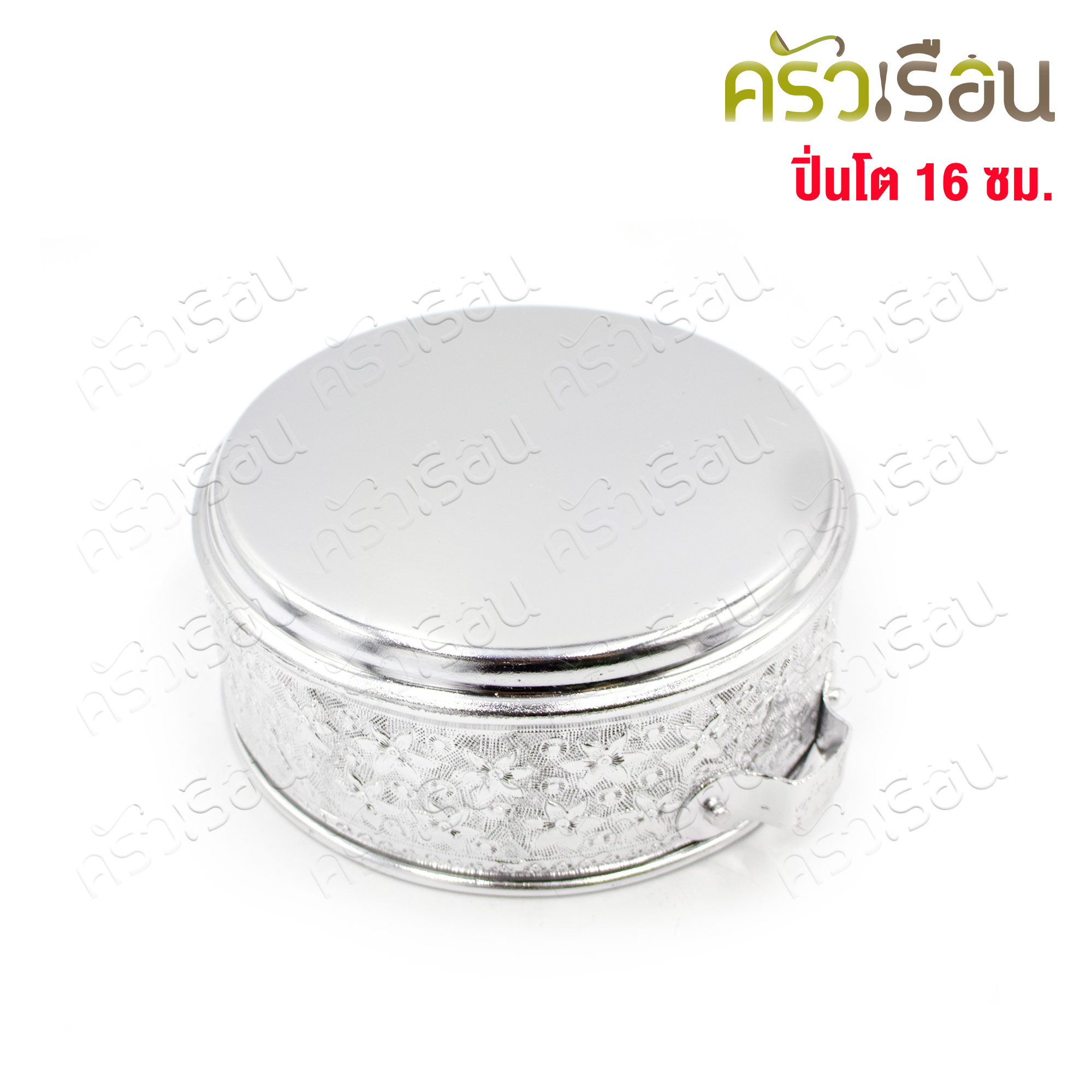 แมวน้ำ ปิ่นโตลายไทย 16 ซม. 4 ชั้น แถมชั้นเคียง ตราแมวน้ำ ปิ่นโต ปิ่นโตวัด