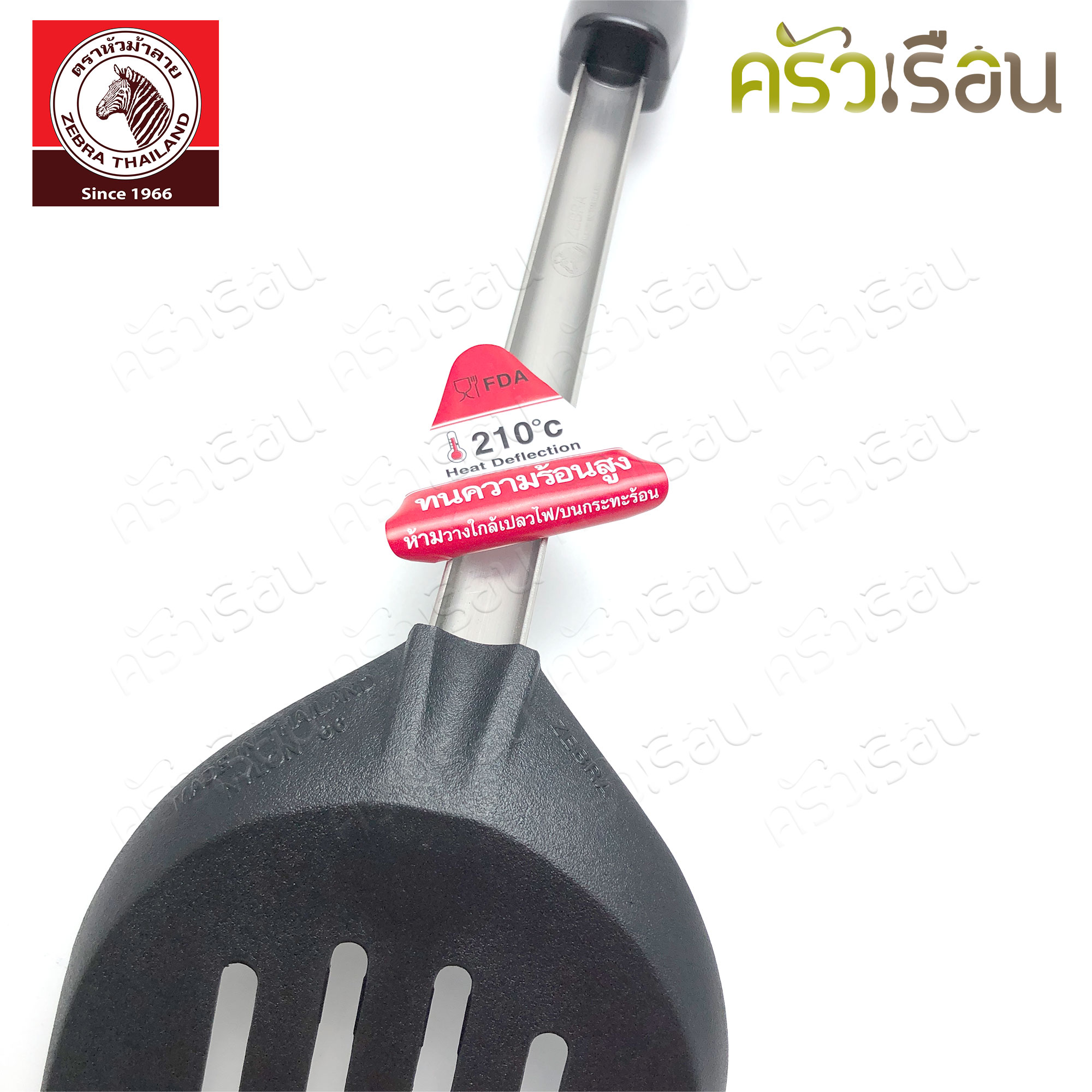 ZEBRA ตะหลิวโปร่ง ไนล่อน โฟกัส 9.8 x 37.5 ซม. ตราหัวม้าลาย 104111 ตะหลิว มีรู ใช้กับกระทะเทฟล่อน ตะหลิวเทฟล่อน ตะหลิวไนล่อน ตะหลิวตักของทอด