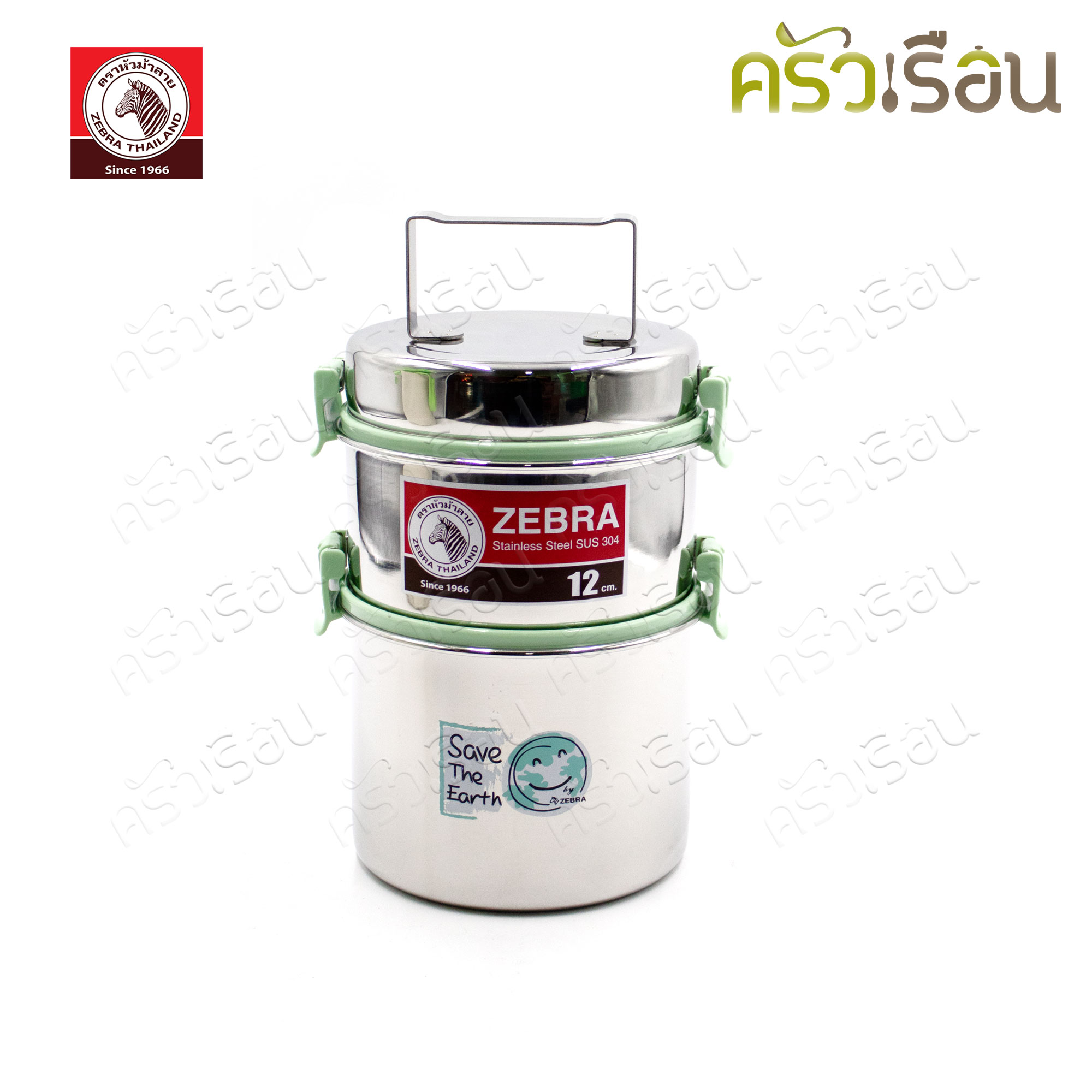 ZEBRA Smart Lock II Lunch Box Set, Deep Save The Earth 12 cm. 2 layers [0.6 L.+1.0 L.] Food storage box [0.7 L.] with bag 184226