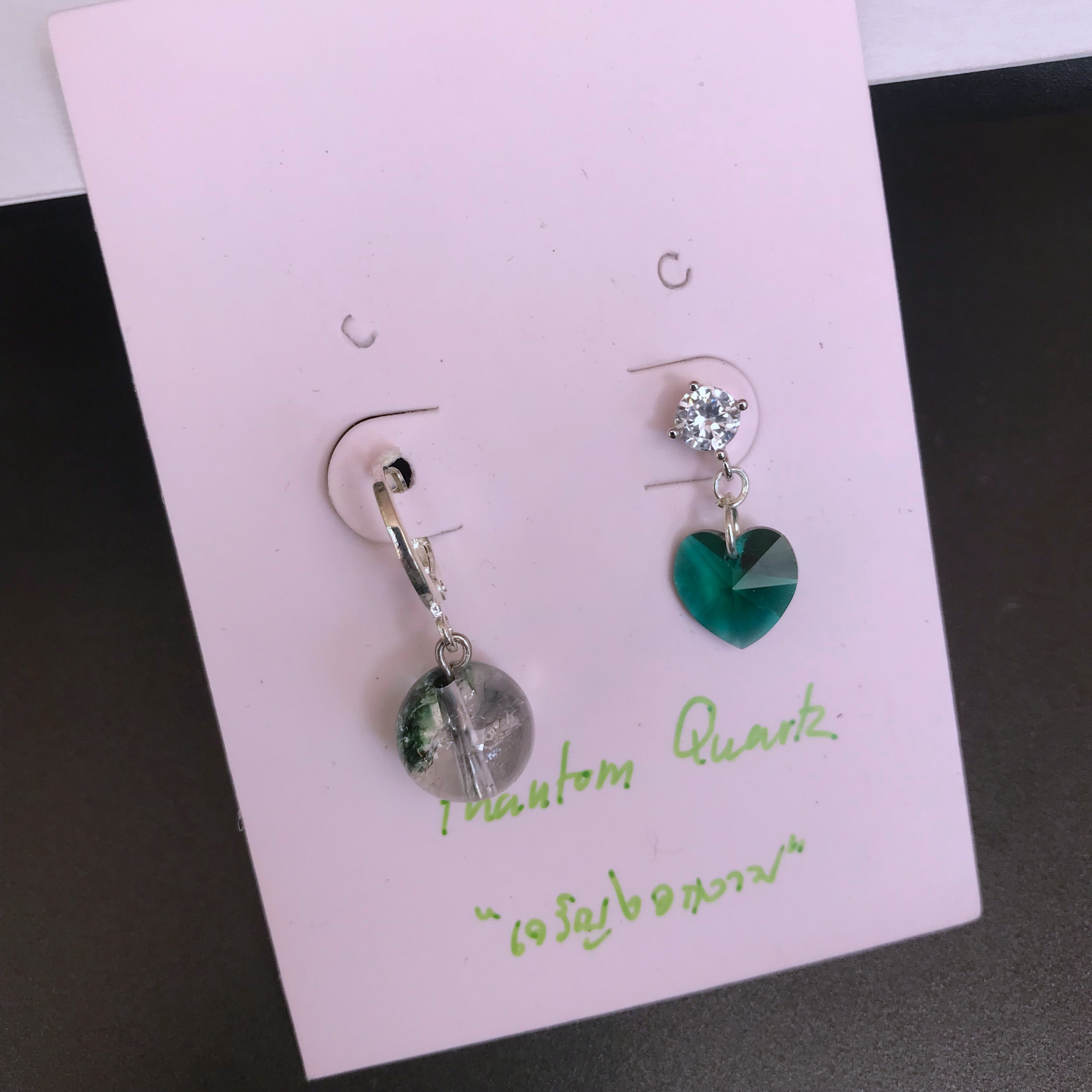 ต่างหูหินแท้ "Sassy" Green Phantom Quartz Earring (เพื่อความเจริญงอกงาม)