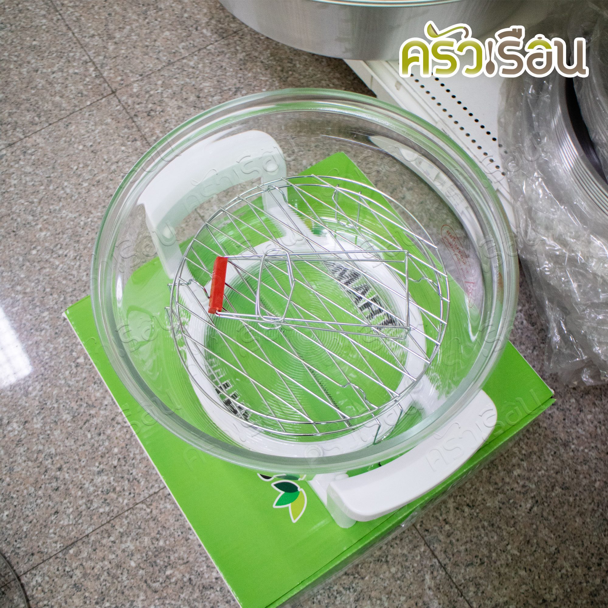 SMARTHOME หม้ออบลมร้อน 12 ลิตร รุ่น MV-009 35 x 35 x 34 ซม. 1200 วัตต์