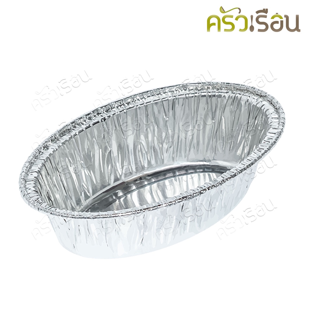 SS 6003 ถาดฟอยล์วงรี สีเงิน + ฝา 10 ชุด ความจุ 90 ml. ขนาด 65 x 102 x 28 มม. S&S