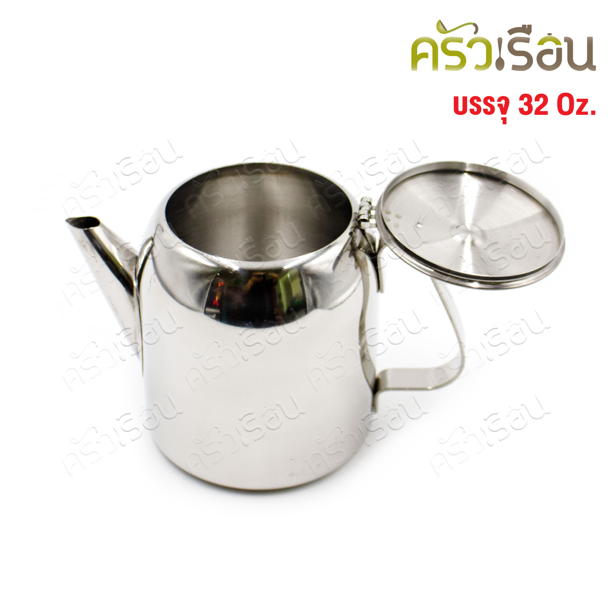 กาน้ำชา สเตนเลส SXK307 0.8 mm. 32 Oz. / 960 ml.