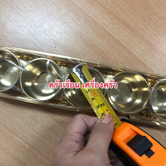 BRASS ชุดถ้วยน้ำชาและถาดยาว ทองเหลืองแท้ ถ้วย 5 ใบ + ถาดยาว 1 ใบ ทองเหลือง ชุดน้ำชา ถ้วยชา ไหว้เจ้า