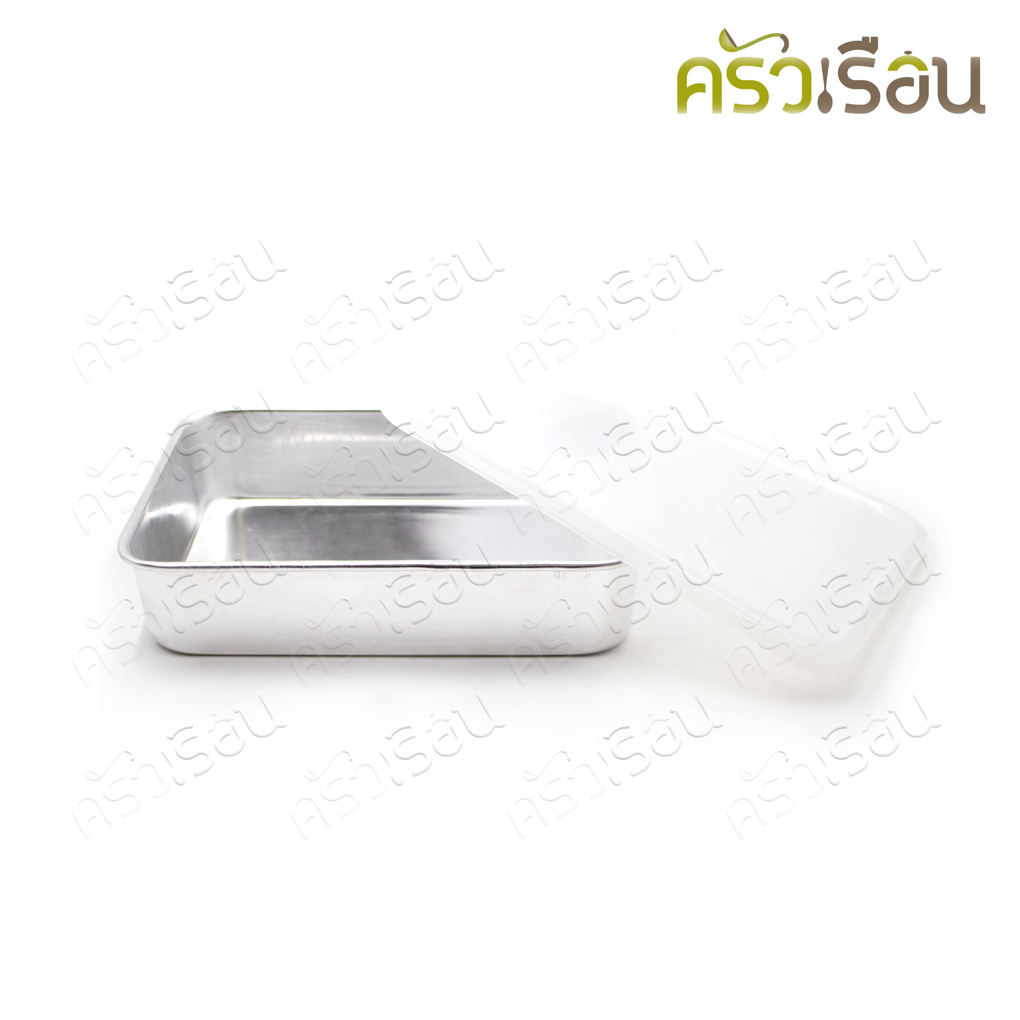 Basket Brand กล่องอเนกประสงค์ อลูมิเนียม ฝาพลาสติก 9.5 นิ้ว 18 x 24 x 5 ซม. ตรากระเช้า กล่องเก็บอาหาร