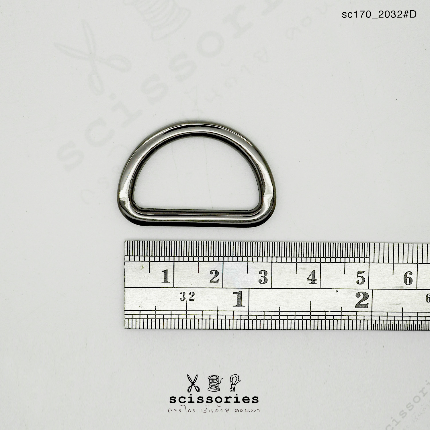 ตัวดี 1 inch สีดำ /2ตัว