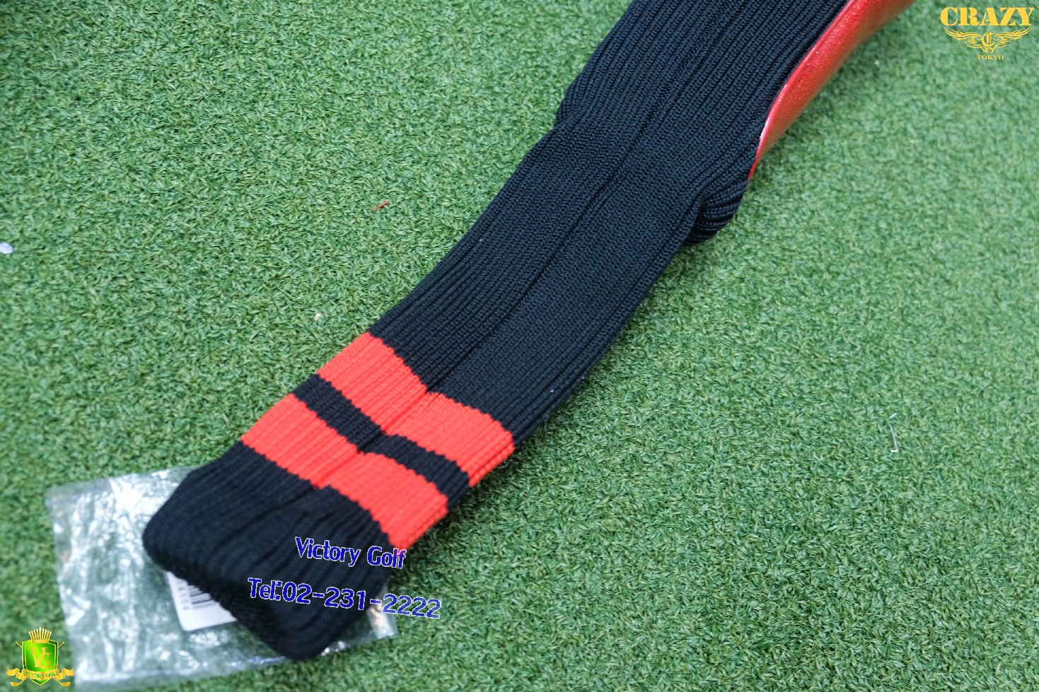 Cover Fairway LE COQ หนังแก้ว