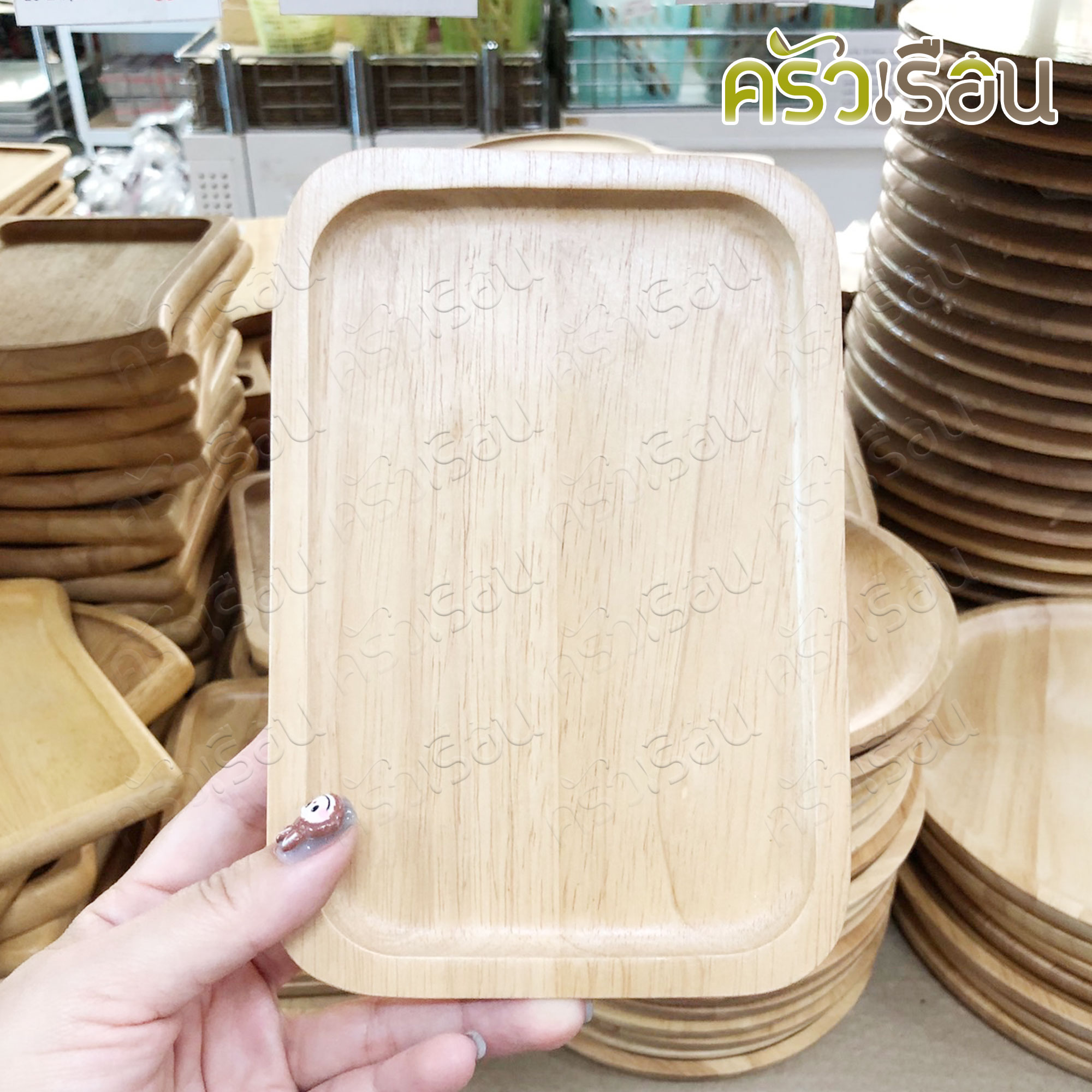 CMG wooden tray 5 x 7 inches, rubber wood, money change tray