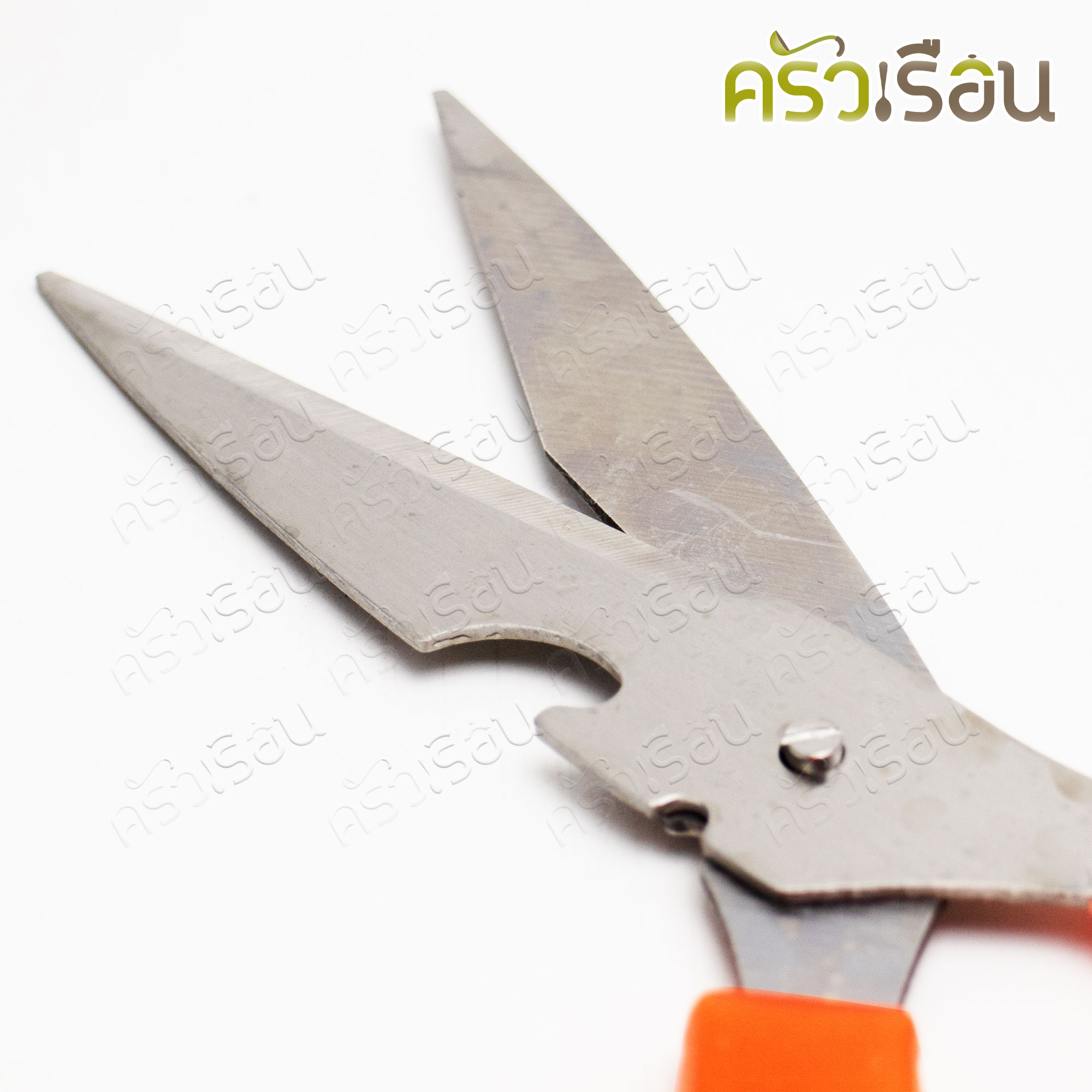 Hippo multipurpose scissors 21 cm. SM604/No.9340