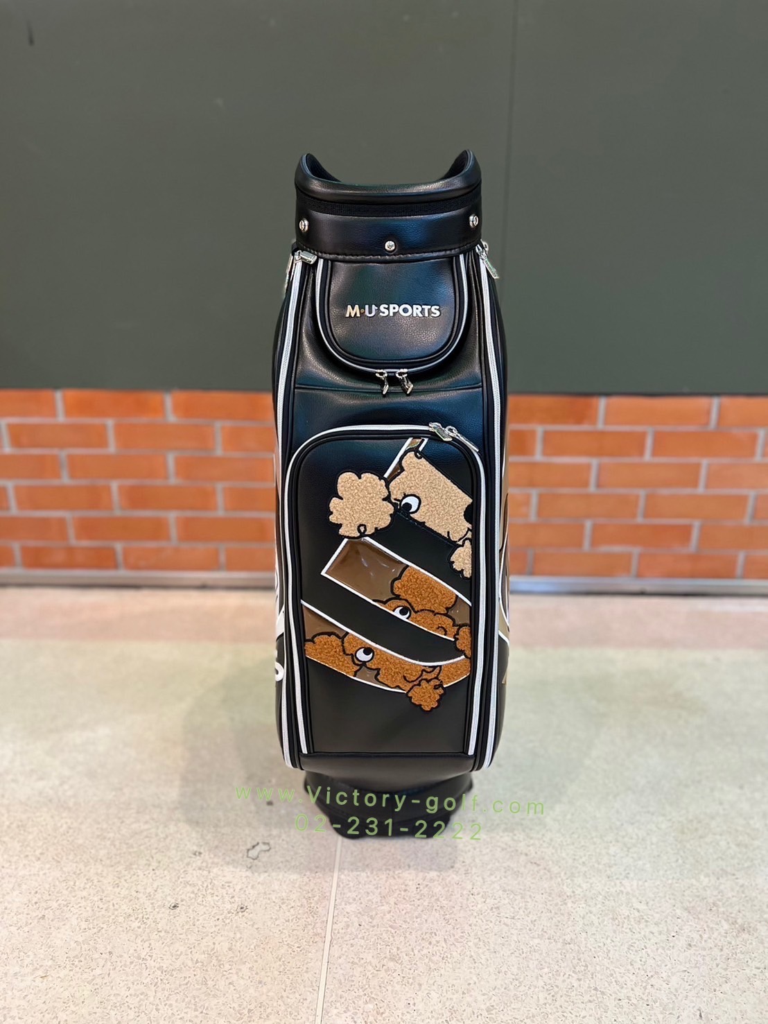 (Genuine) Golf Bag M•U SPORTS (Ladies) 9” 3.7g.