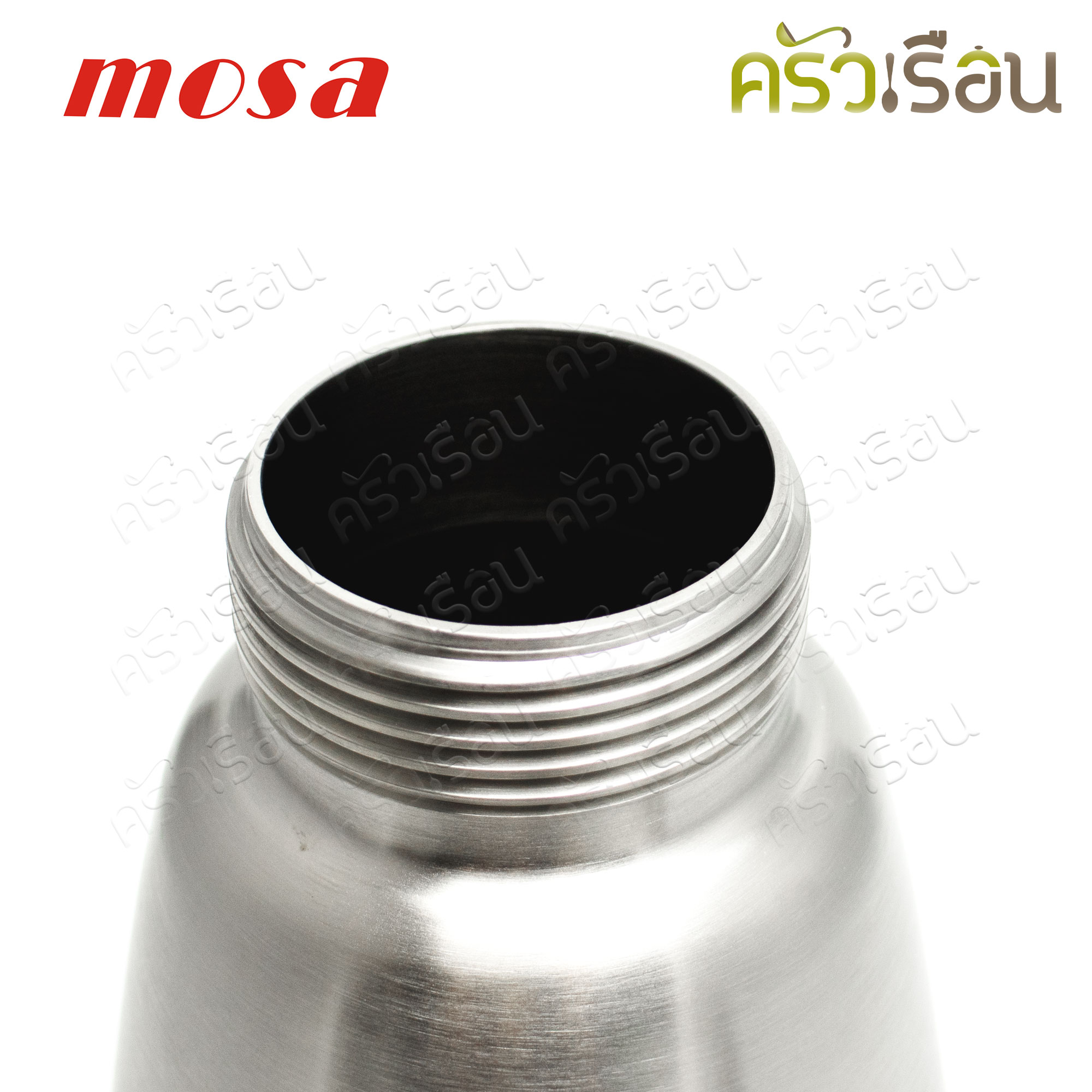 Mosa ขวดวิปครีม สเตนเลส 0.5 ลิตร กระบอกวิป ขวดวิป ขวดทำวิปปิ้งครีม โมซ่า Cream Whipper