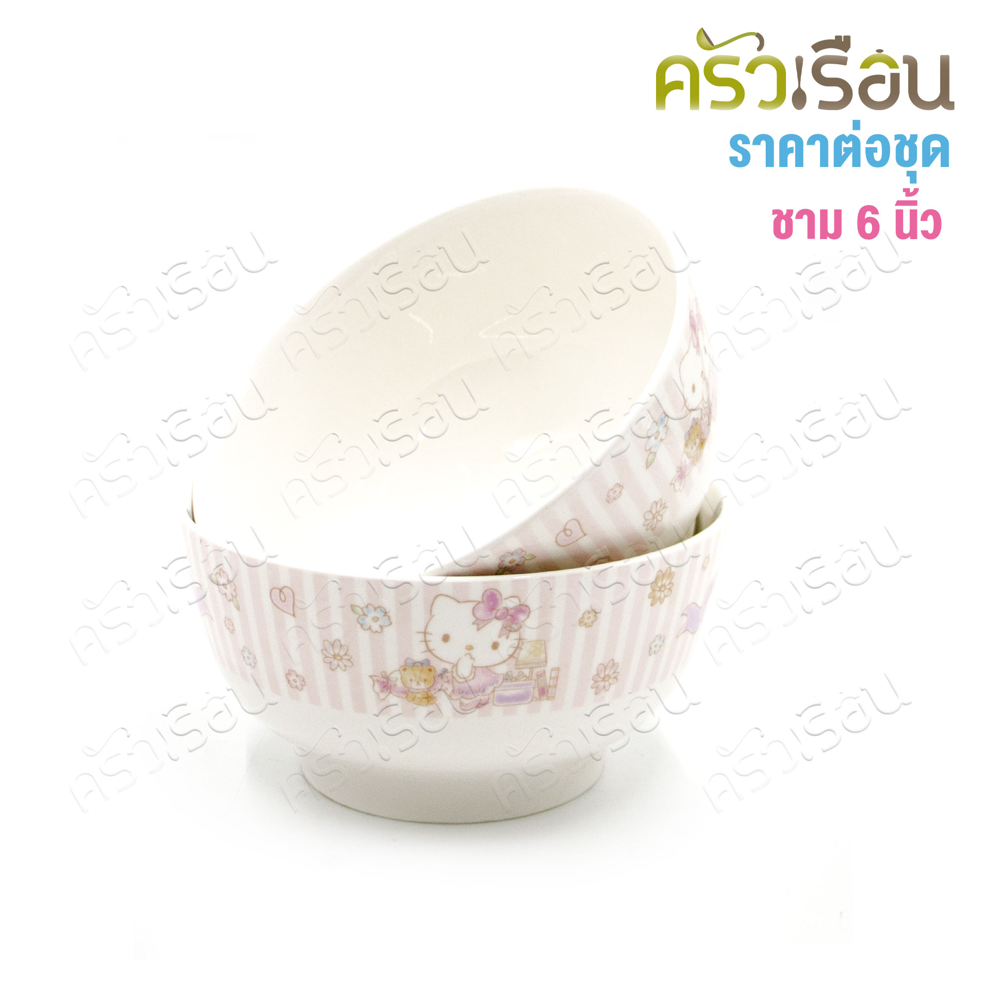 FOFO [ Price per set ] Gift set, 8 pieces of plates and bowls CD-CT08-KT-01 Kitty pattern, food plate, food bowl, soup cup