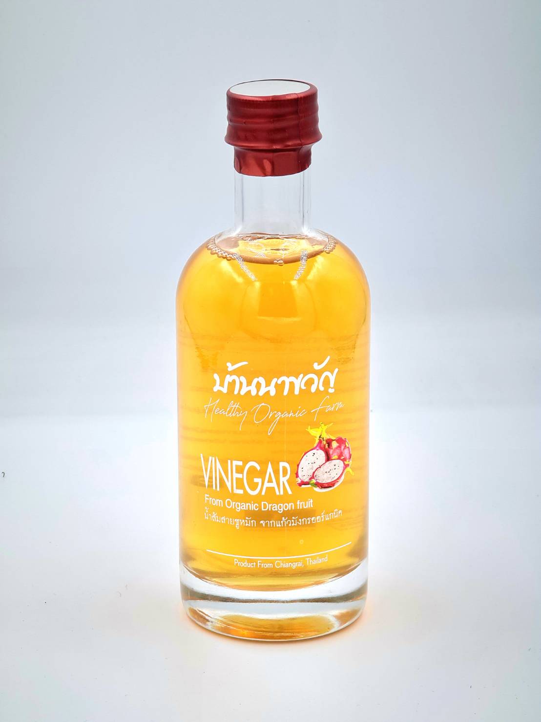 วินิการ์แก้วมังกรออร์แกนิค (Organic Dragonfruit Vinegar/Cider)