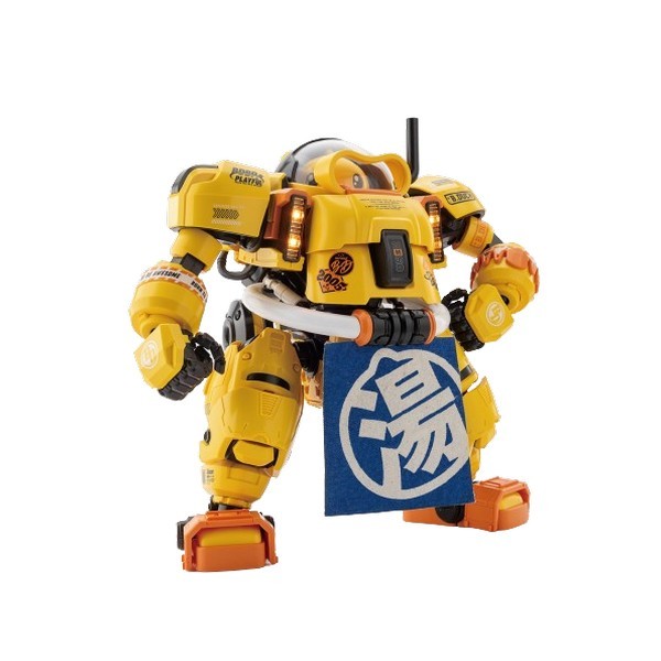 SoSkill x Ultra Egg B.Duck & Spa Duck 6975267030029 (Plastic Model)