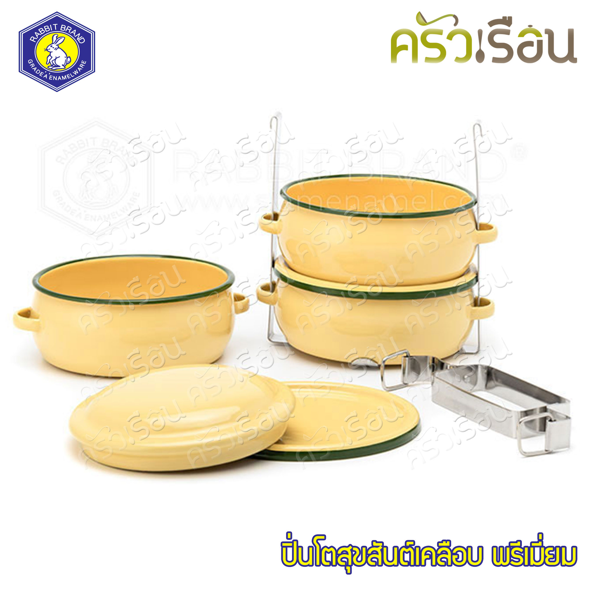 Rabbit Brand ปิ่นโตเคลือบ รุ่นสุขสันต์ 12 ซม. 3 ชั้น ตรากระต่าย