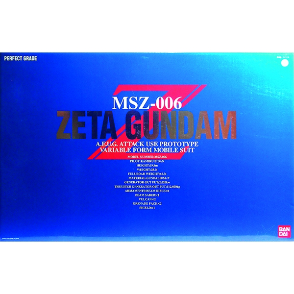 Bandai PG Zeta Gundam 4573102642332