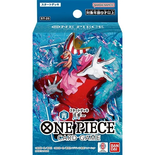 Bandai One Piece Card Game Starter Deck ST-25 Blue Buggy 4582769864810 (การ์ดวันพีช)