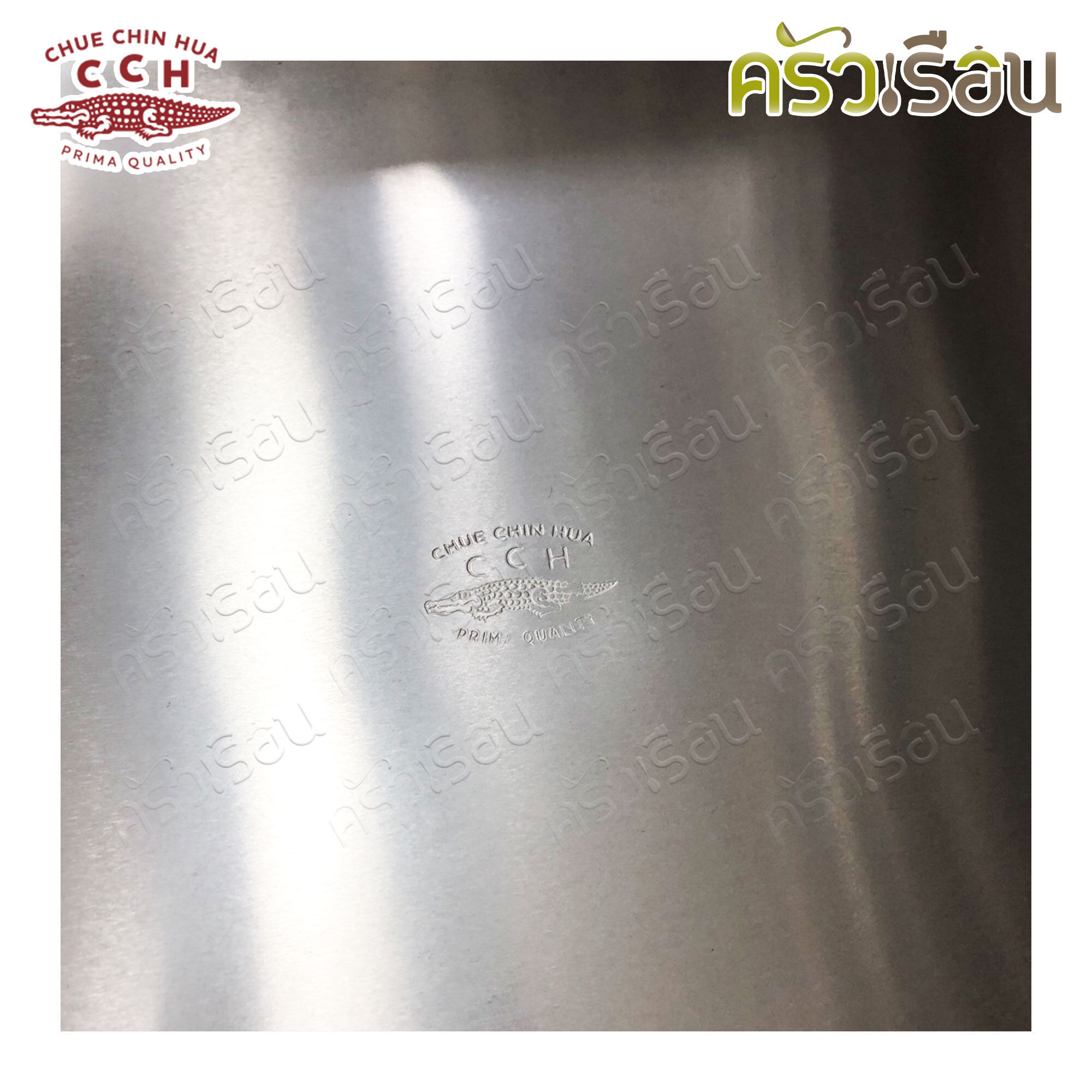 Crocodile CCH Aluminum Oblong Food Tray, price for one piece, 3 sizes are available.