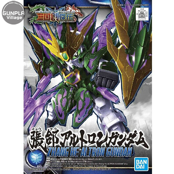 SD Sangoku Soketsuden 14 - ZHANG HE ALTRON GUNDAM BANDAI 4573102578204