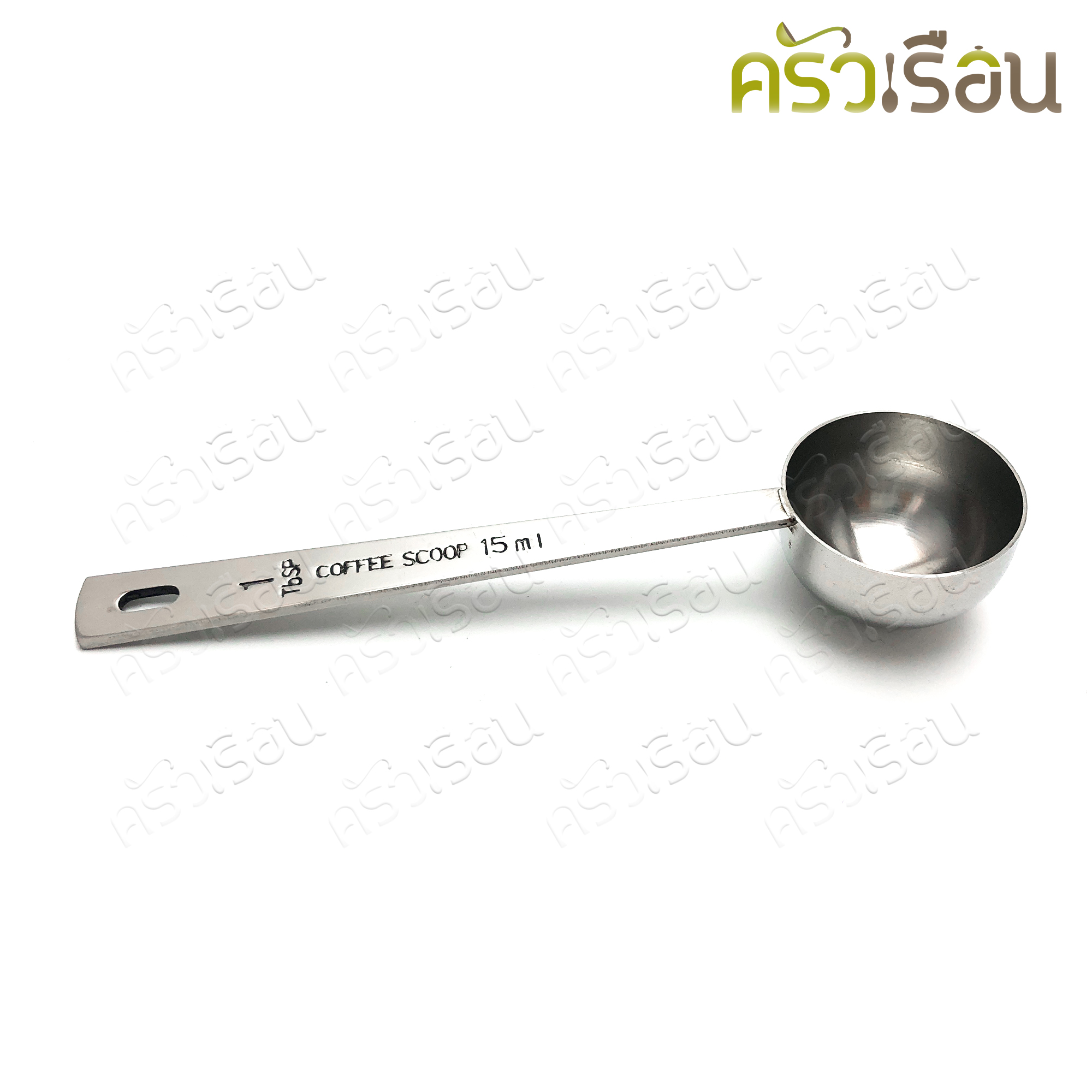 CPK ช้อนตวง สเตนเลส 15 ml. / 1 ช้อนโต๊ะ #1 ช้อนตักกาแฟ