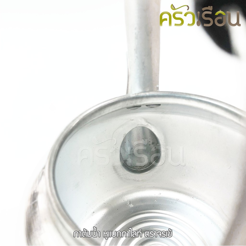 Crocodile Aluminum Kettle [Price per piece] Crocodile brand kettle, non-foldable handle