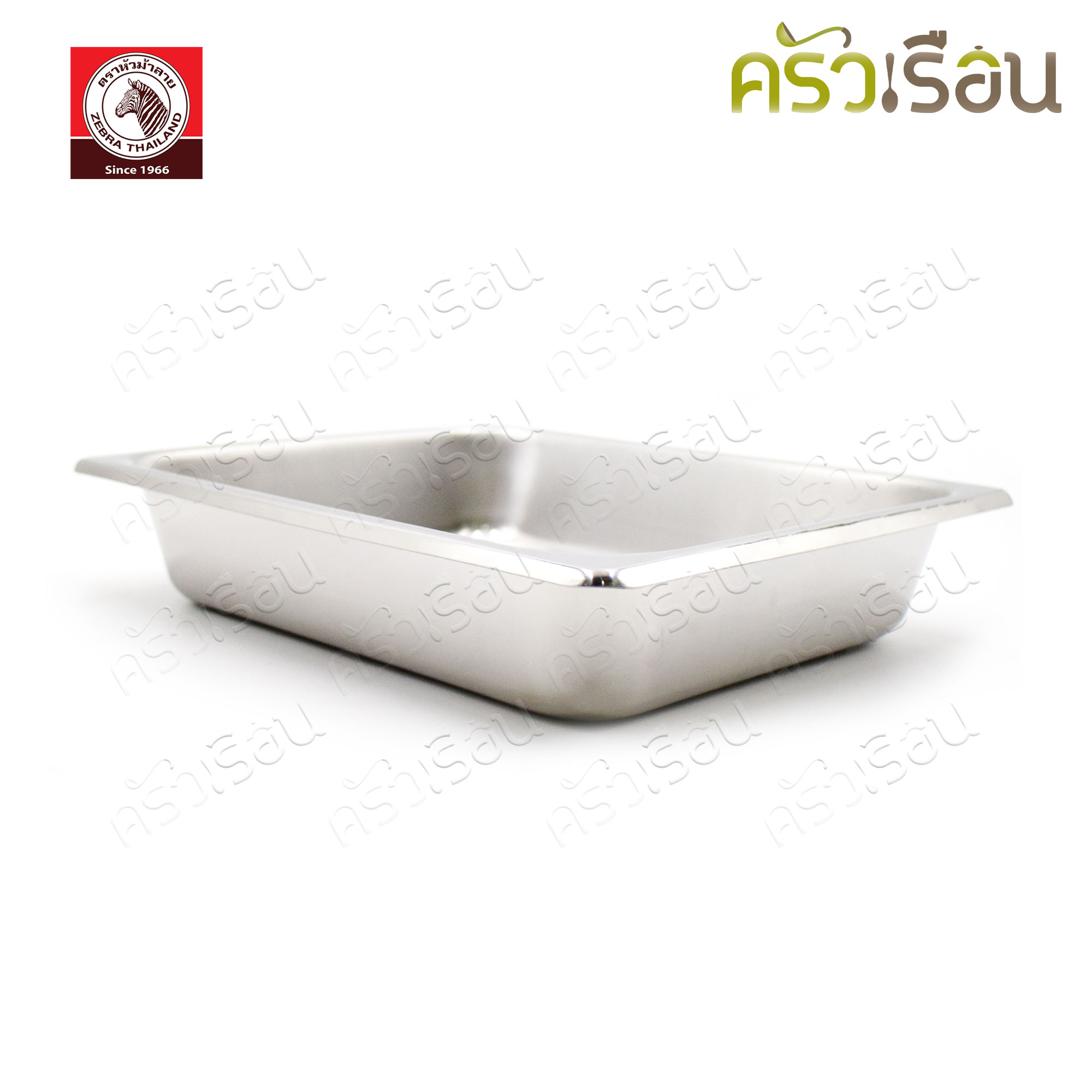 ZEBRA Cheffy Food Warmer Set 32 cm. 140233