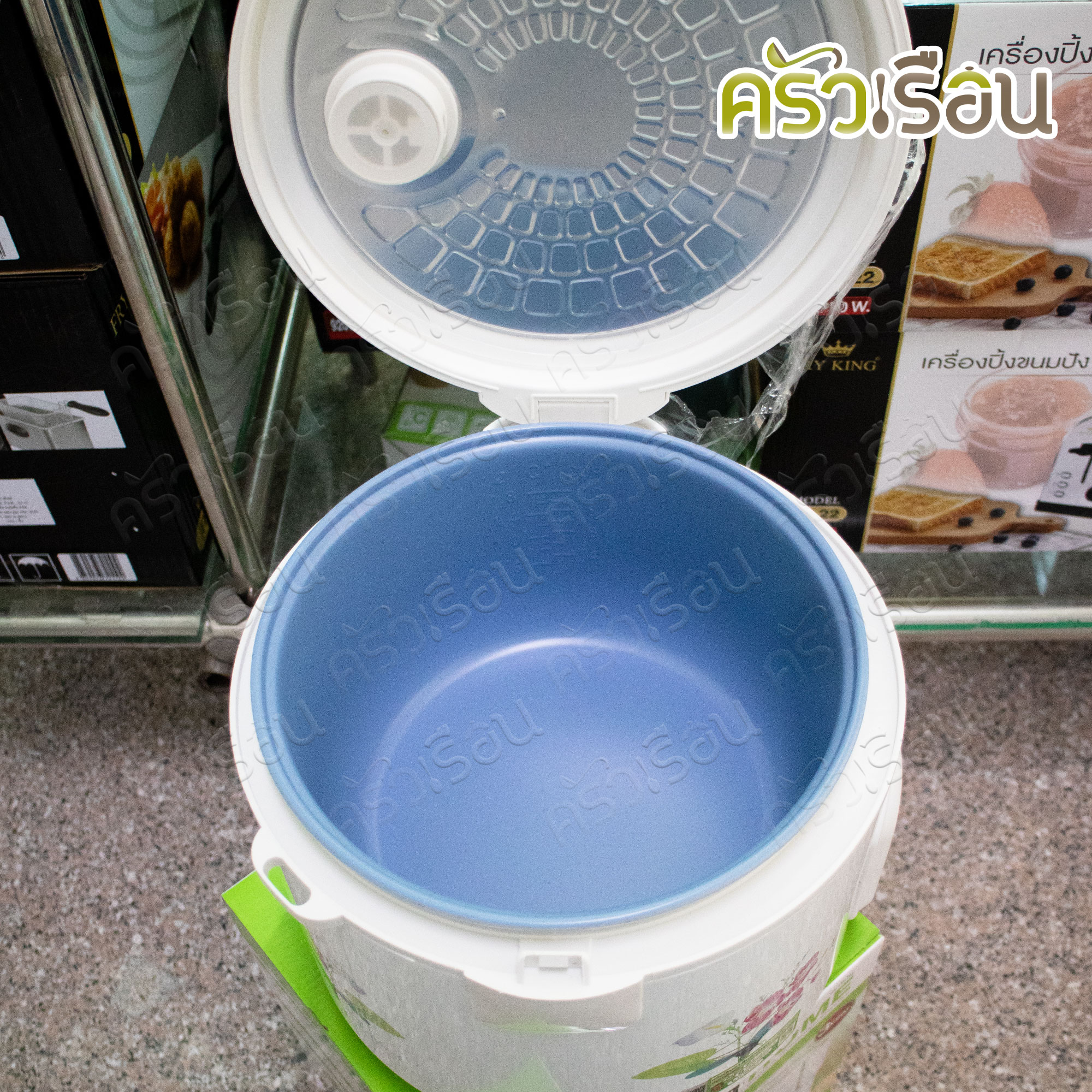 SMARTHOME หม้อหุงข้าวอุ่นทิพย์ 1.8 ลิตร NC-R16