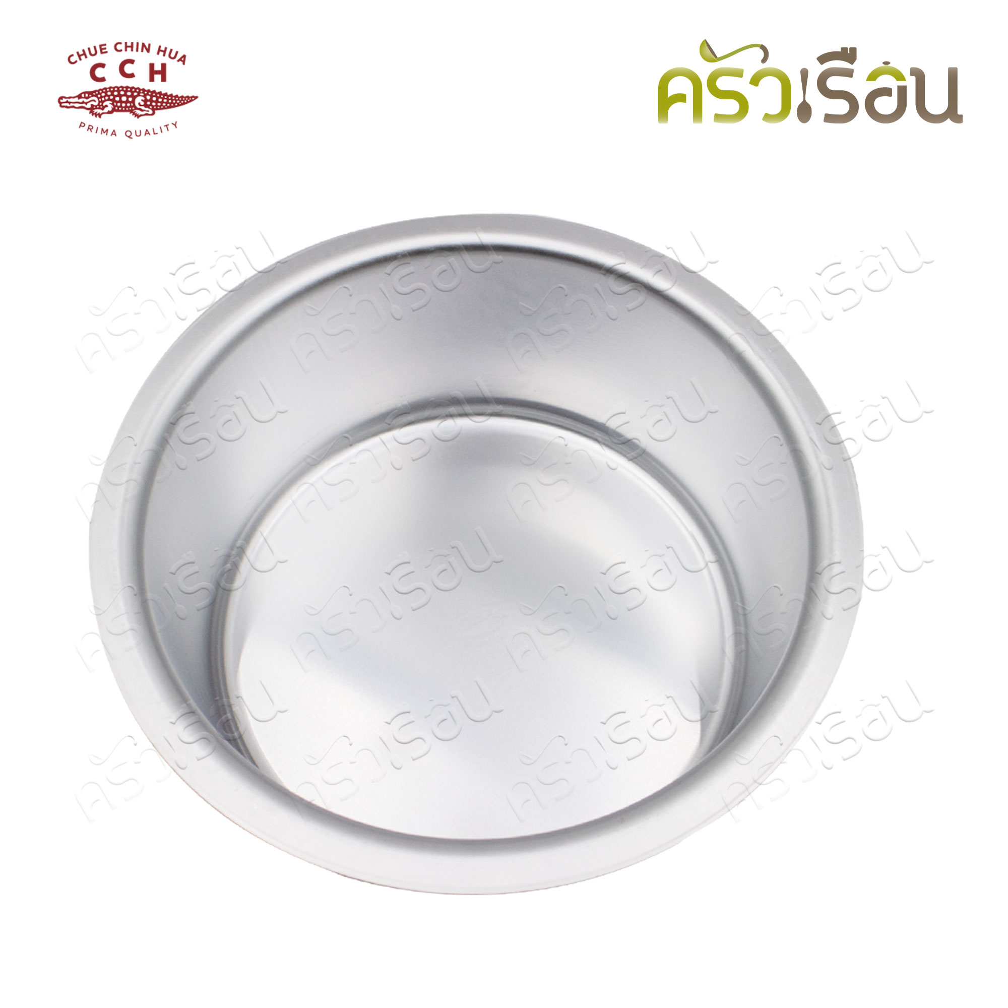 จระเข้ หม้อแขก อลูมิเนียม ชุด 6 ใบ ตราจระเข้ CCH ของแท้ 14-24 ( 14,16 ,18, 20, 22, 24, )