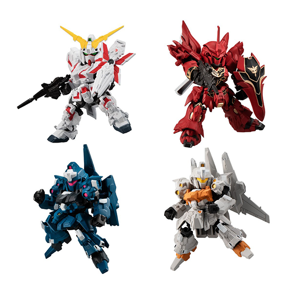 Bandai Mobility Joint Gundam Vol.3 4549660820840 (Figure)