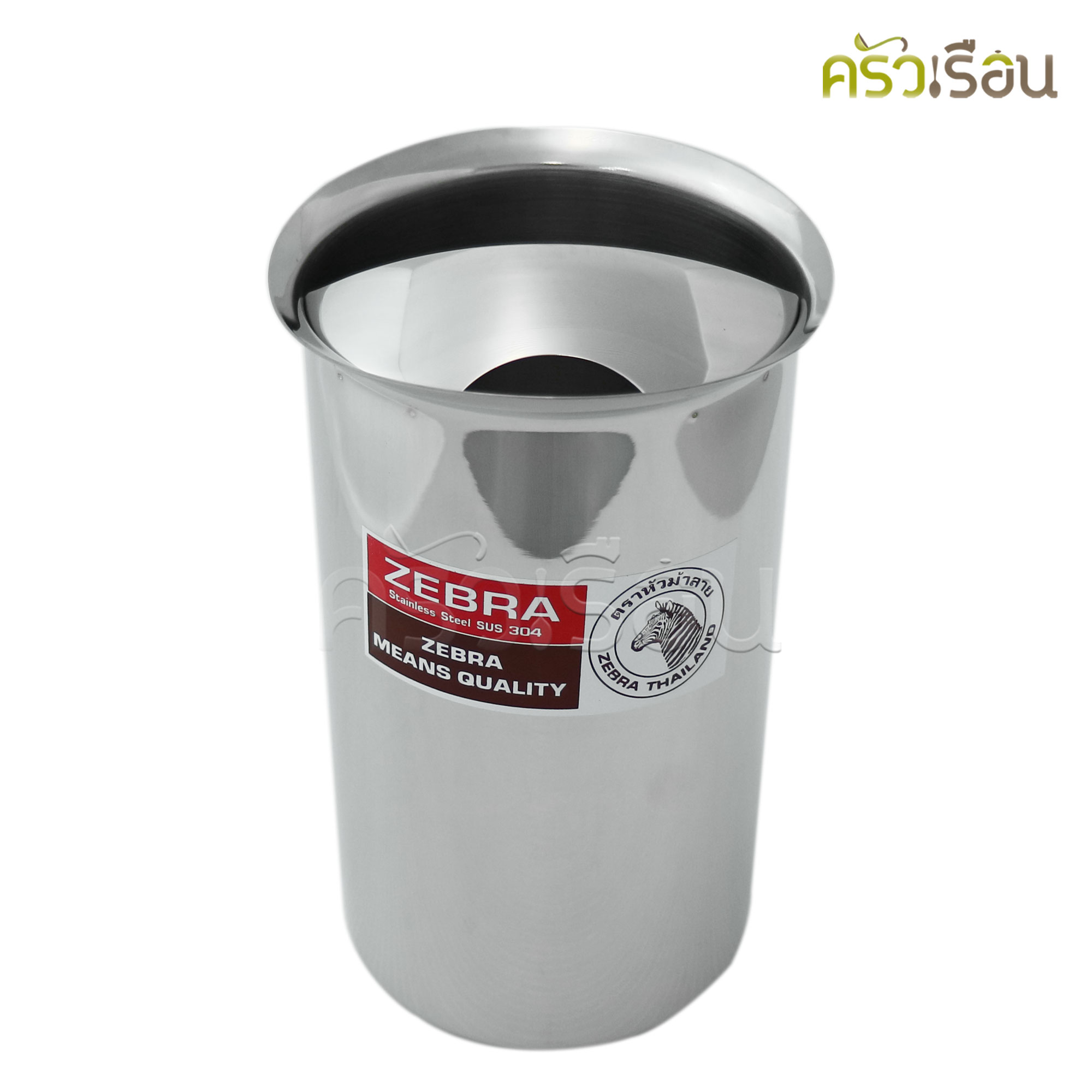 ZEBRA Water Jug, SST 304, Ø 11 cm. H 21.5 cm. Capacity 1.9 L. 115011