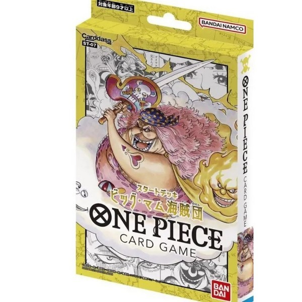 Bandai One Piece Card Game Starter Deck ST-07 Big Mom Pirates 4549660863175 (การ์ดวันพีช)