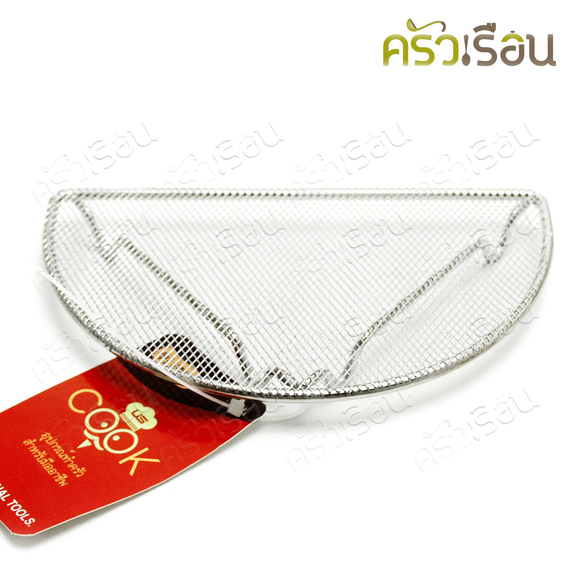 US ตะแกรง พักอาหาร สเตนเลส ครึ่งวงกลม 9.5 x 16 ซม. TKH-16