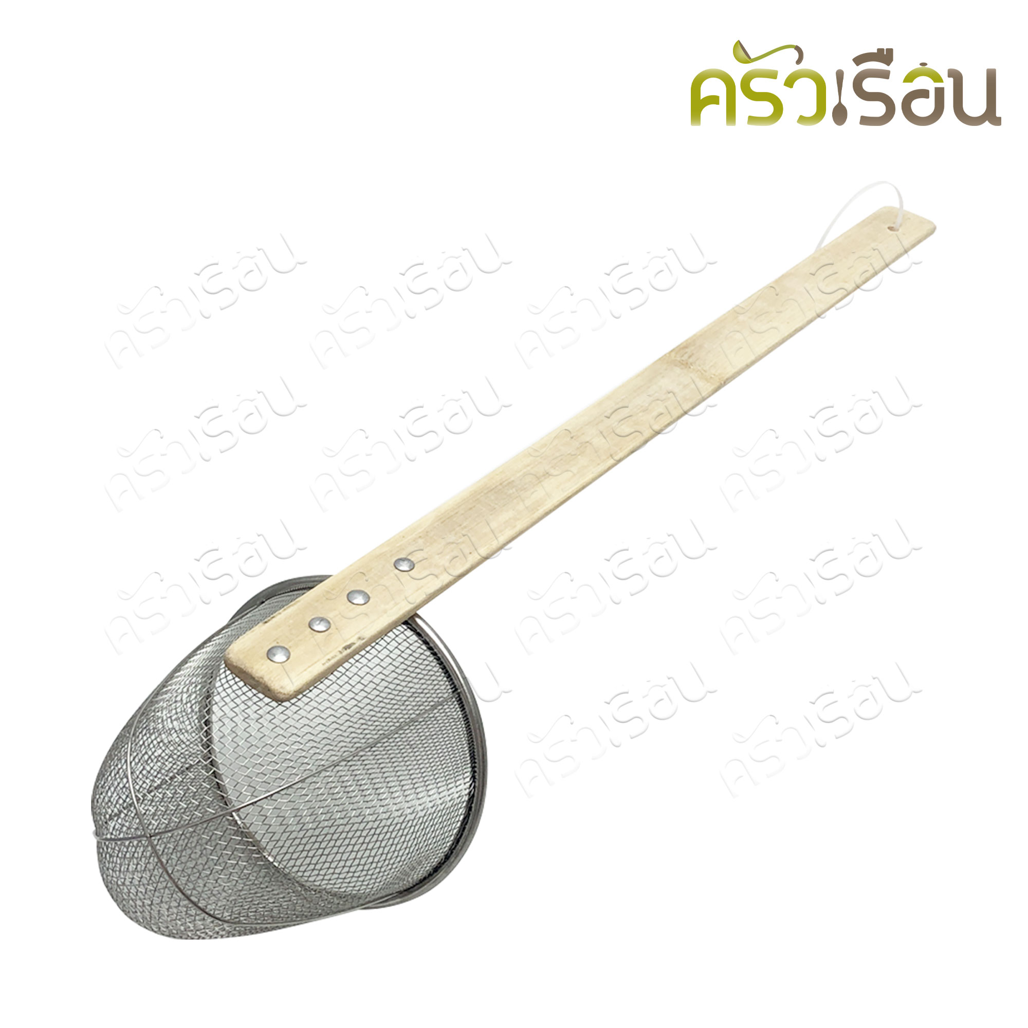 US ตะกร้อลวกก๋วยเตี๋ยว 14 ซม. ด้ามยาว 21 นิ้ว NSS-014 ตะกร้อ ตะกร้อลวก ที่ลวกก๋วยเตี๋ยว ที่ลวกเส้น ที่ลวก
