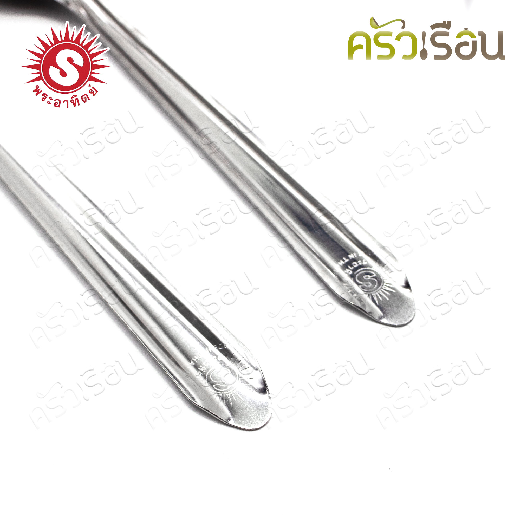 SUN Dinner spoons and forks, lily pattern, length 18.4 cm, pack of 12 pairs, thickness 0.7 mm, Sun brand 300940