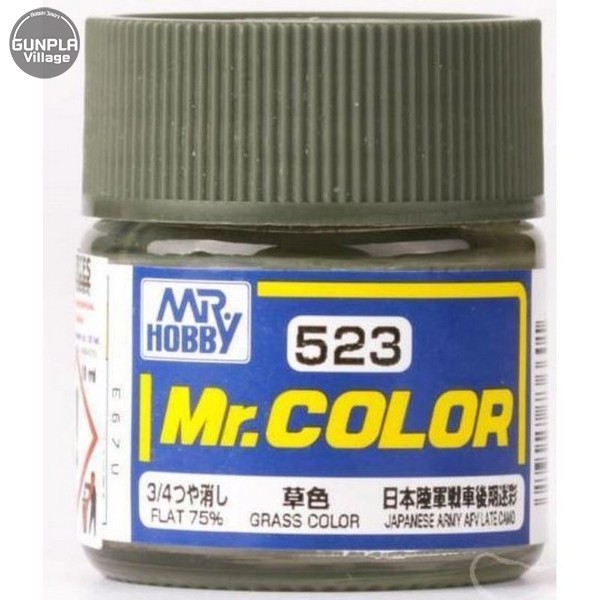 Mr.Color C523 Grass Color Flat MR.HOBBY 4973028736601