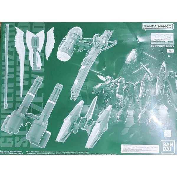Bandai MG Gunner Wizard / Slash Wizard / Blaze Wizard Set 4573102640819 (Plastic Model)