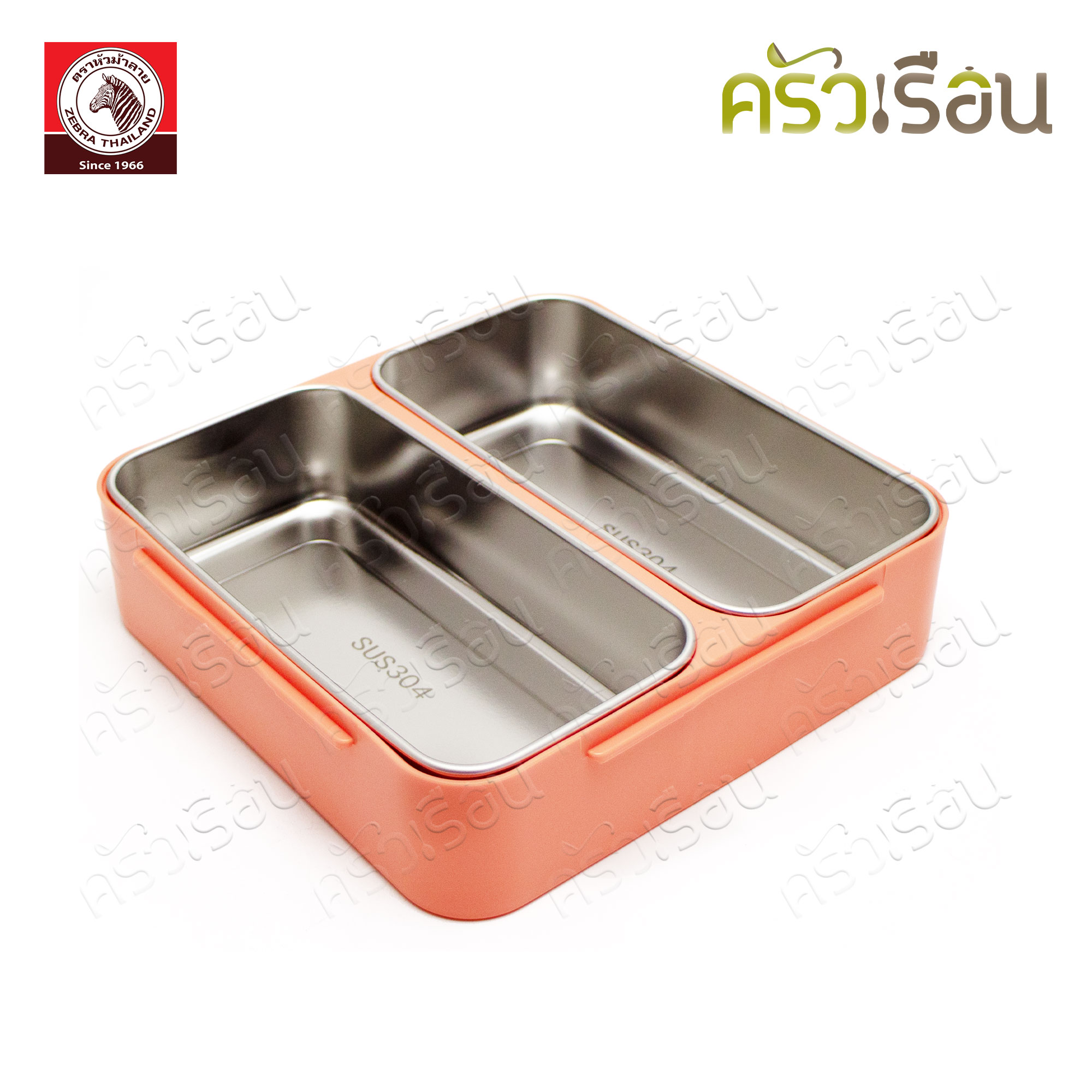 Zebra food box Jolly Tasty Peach Pink 20 cm. Zebra brand 952001, clear food box, can hold hot and cold food.