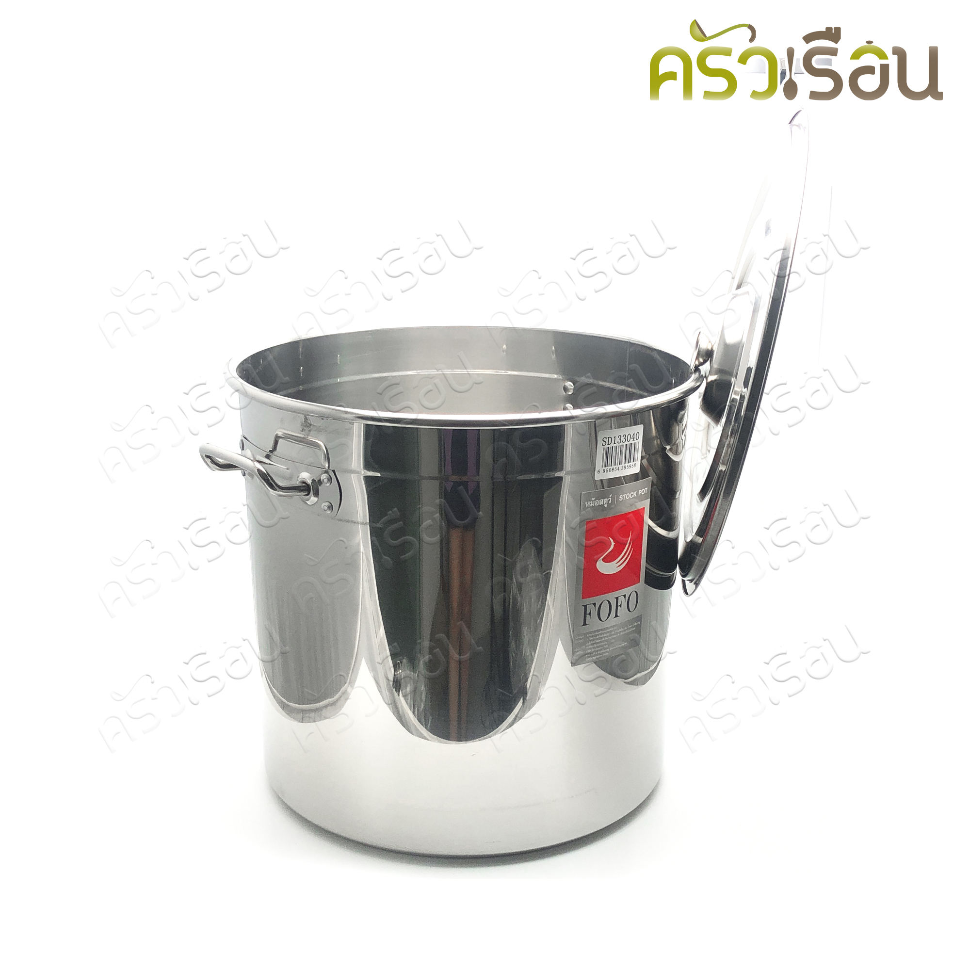 FOFO หม้อสตูว์ Ø31.5 ซม. สูง 30 ซม. ตราโฟโฟ หม้อทรงสูง หม้อต้ม หม้อตุ๋น